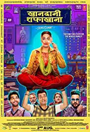 Khandaani Shafakhana 2019 Movie